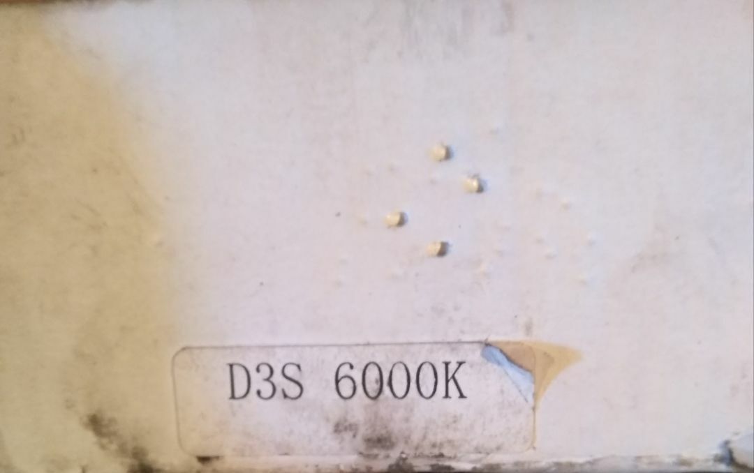 D3S lampa 400 TMT - Гороглы (Тагта) - img 1
