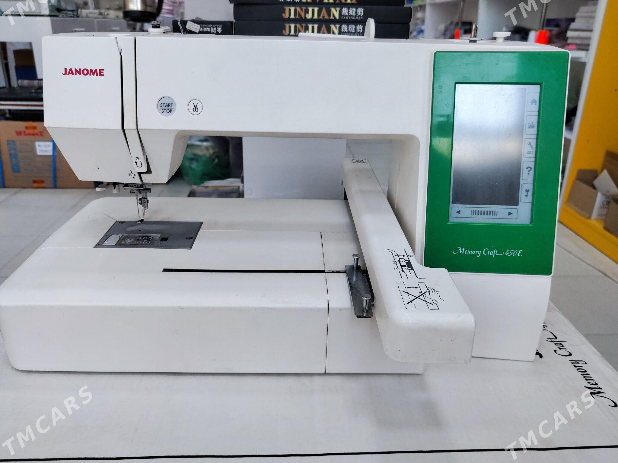 Janome 450e - Aşgabat - img 1