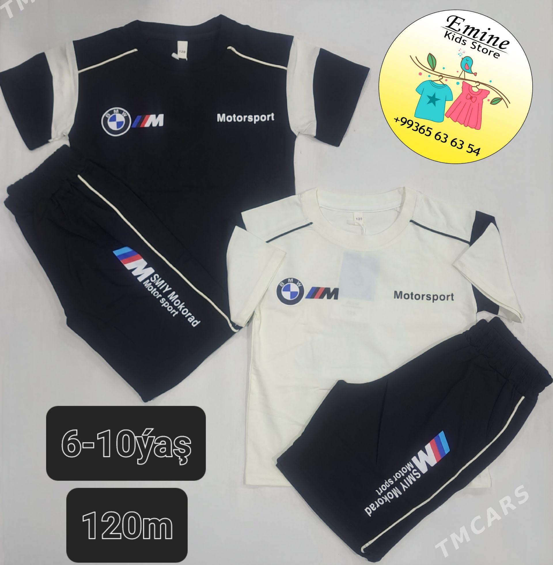 Çaga eşikler fudbolkalar - Кëши - img 1