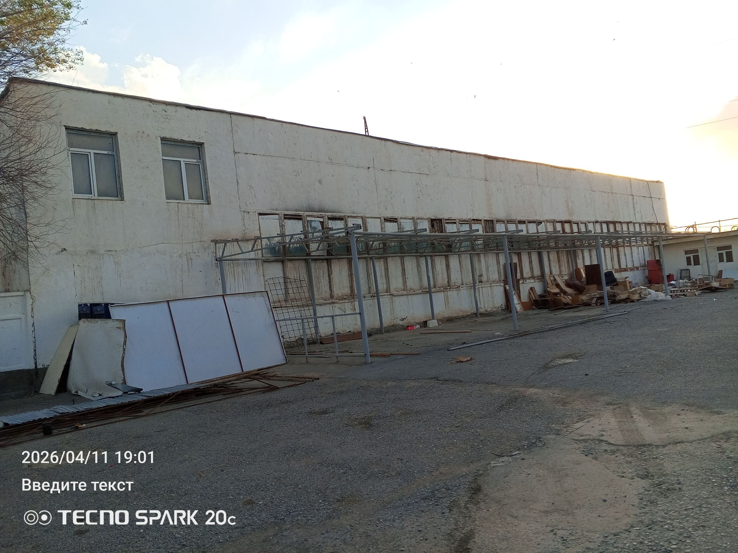 balansir wal 2.5 1 500 TMT - Gökdepe - img 1