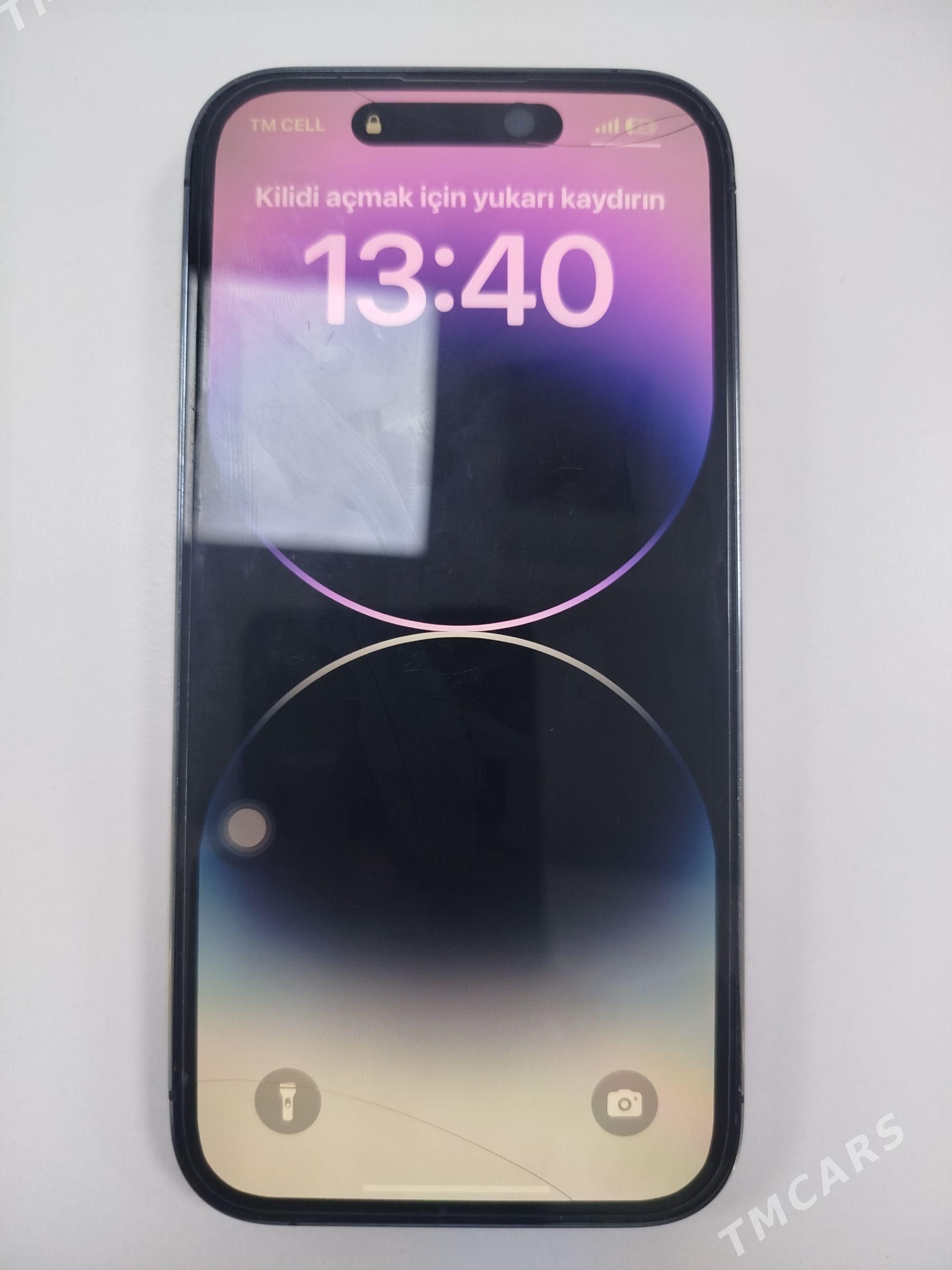 Iphone 14pro - Балканабат - img 1