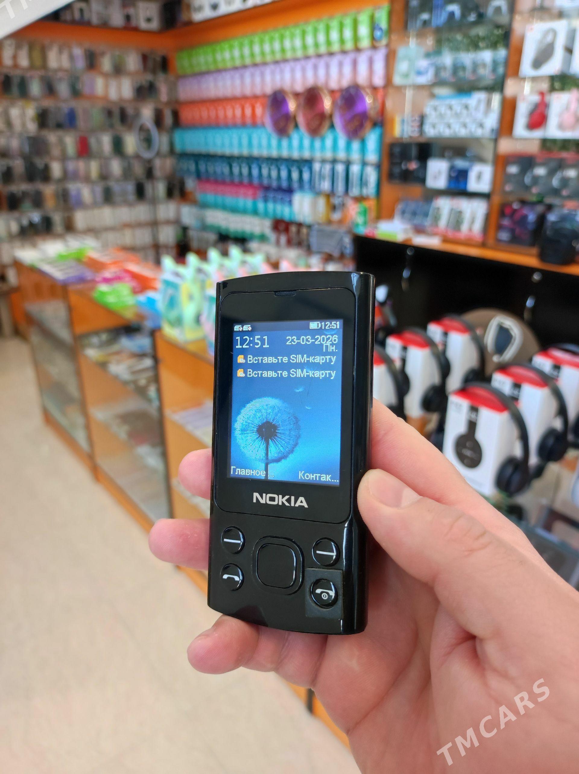 Paket Nokia 6700 Pro - Дашогуз - img 1