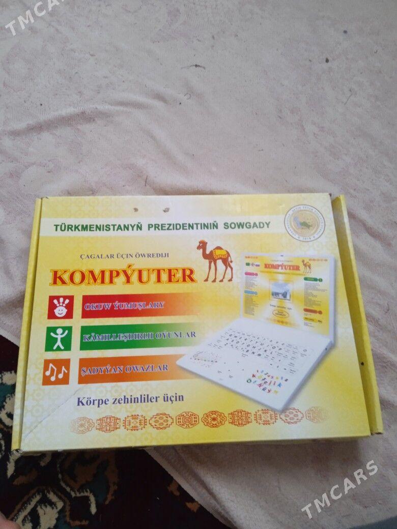 bilimli - Махтумкули - img 1