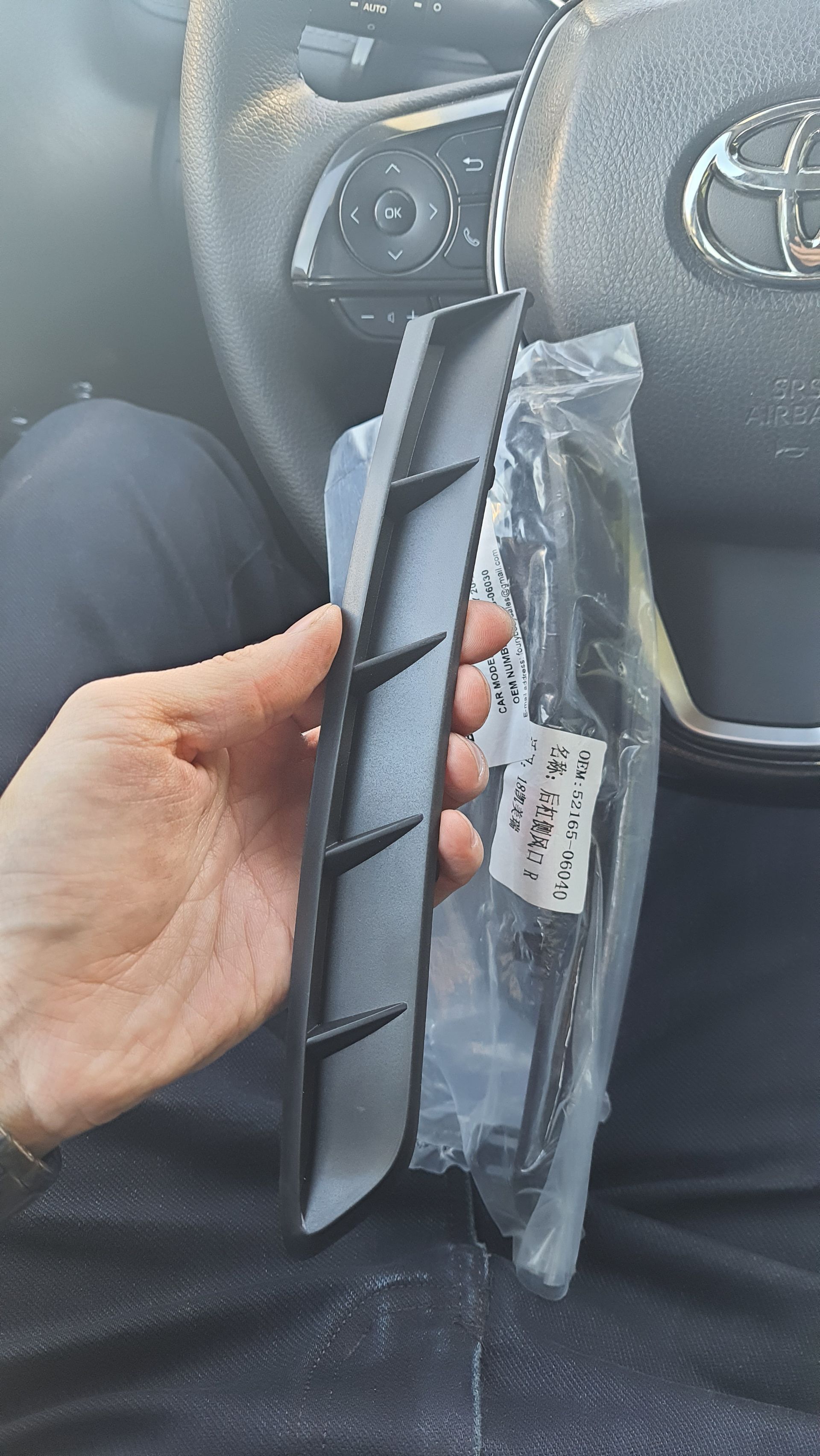 kemry camry yzky jabra 300 TMT - Daşoguz - img 1