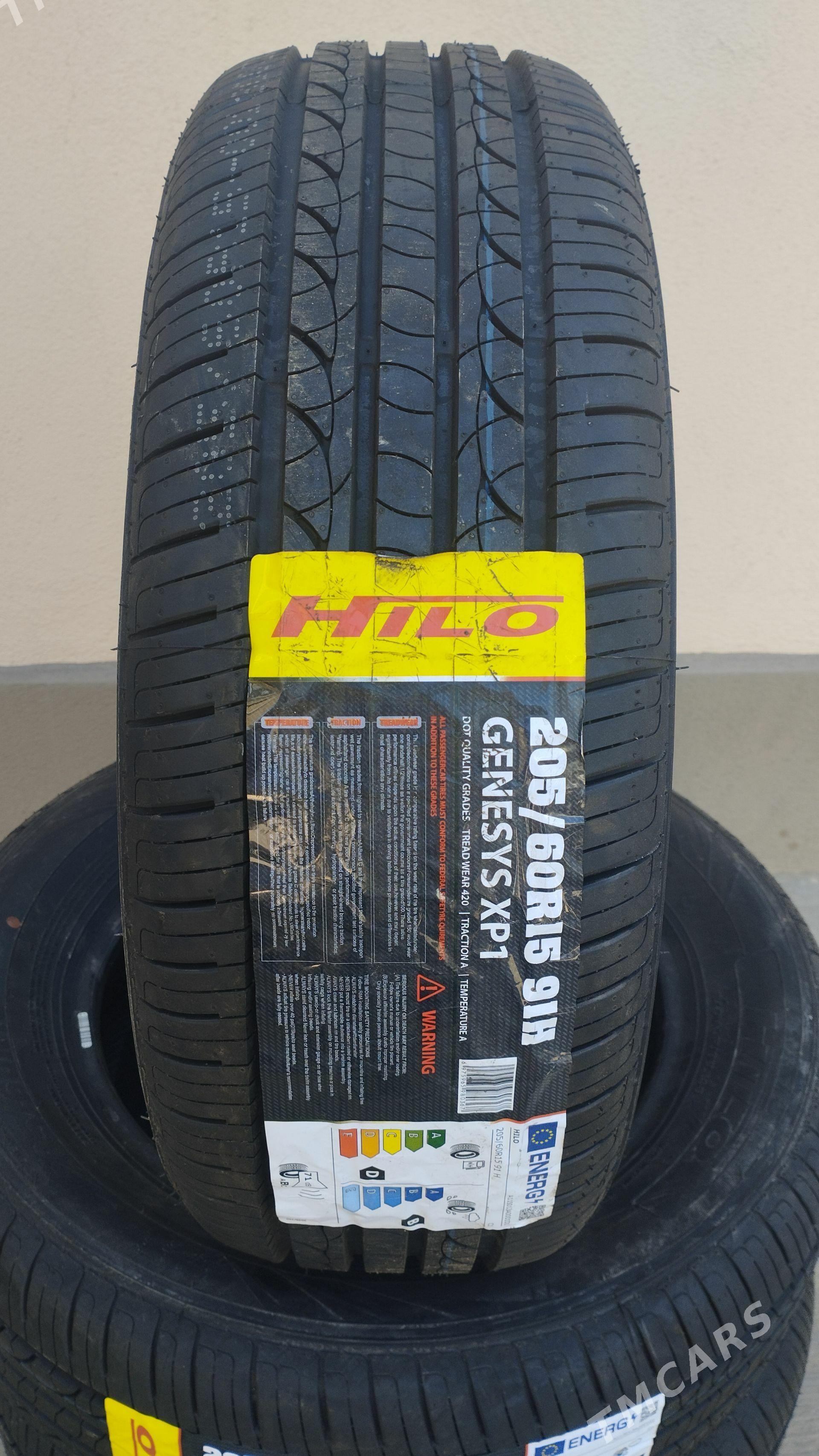 Hilo 205 60 15 Teker Magazin 580 TMT - Хитровка - img 1