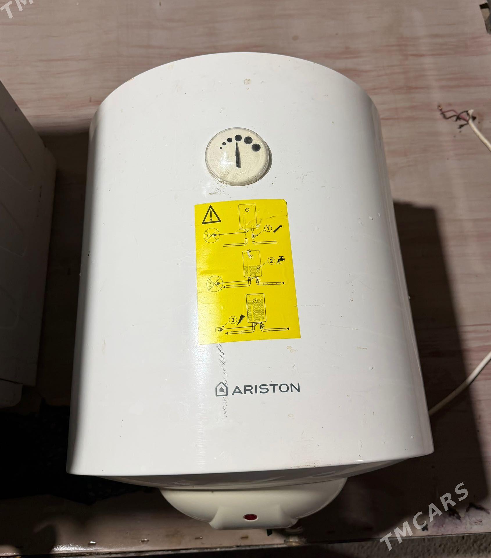 Водонагреватель 50 L - Farap - img 1