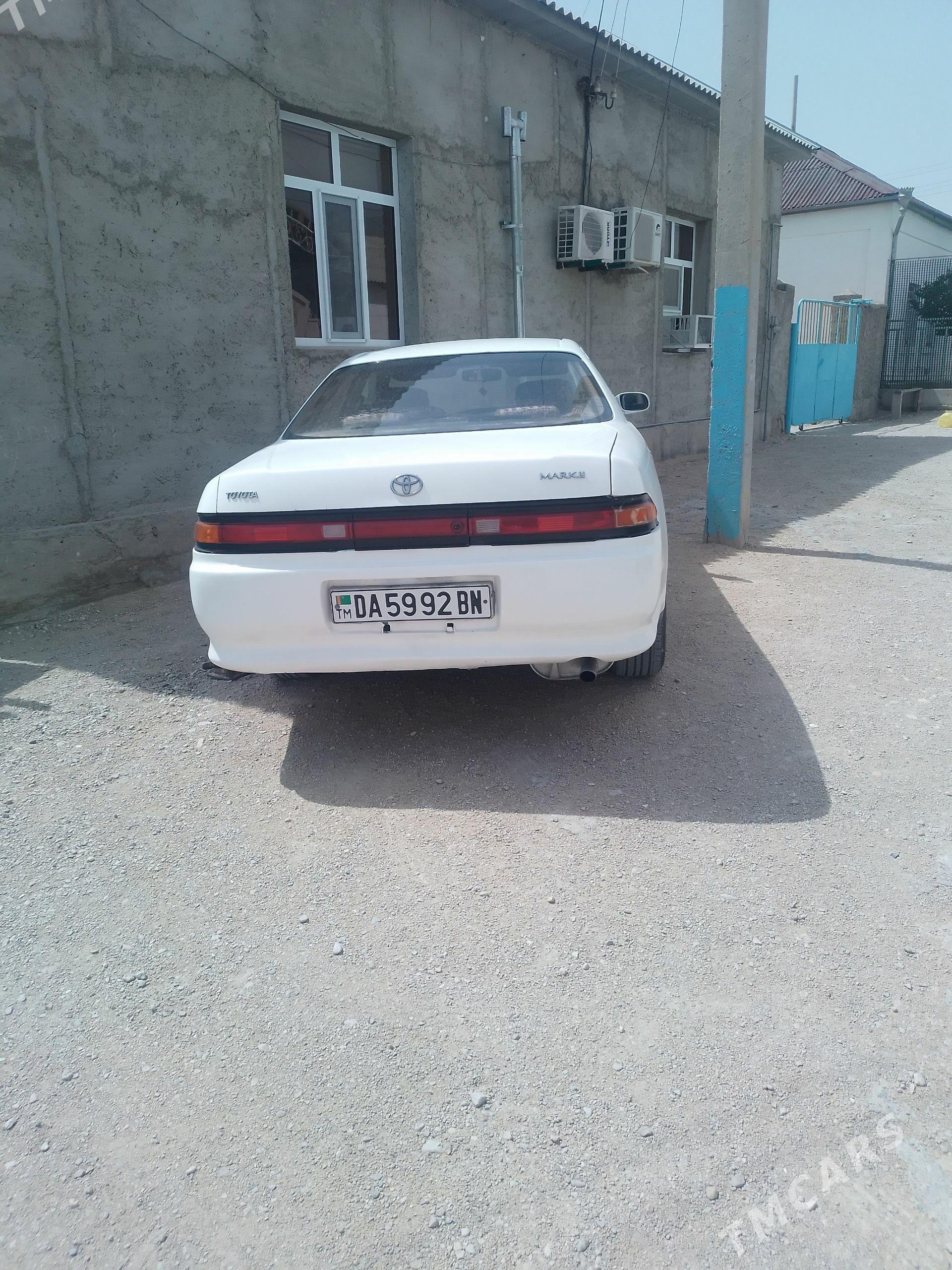 Toyota Mark II 1992 - 55 000 TMT - Балканабат - img 1