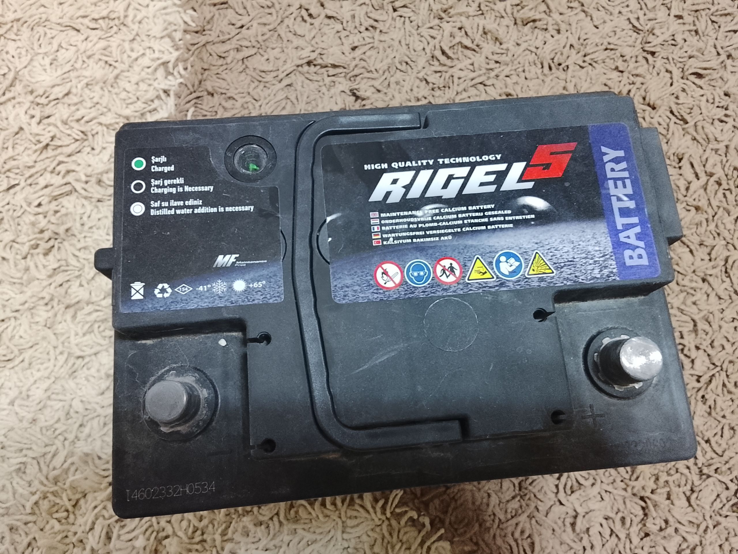 RIGEL5 800 TMT - Бузмеин - img 1
