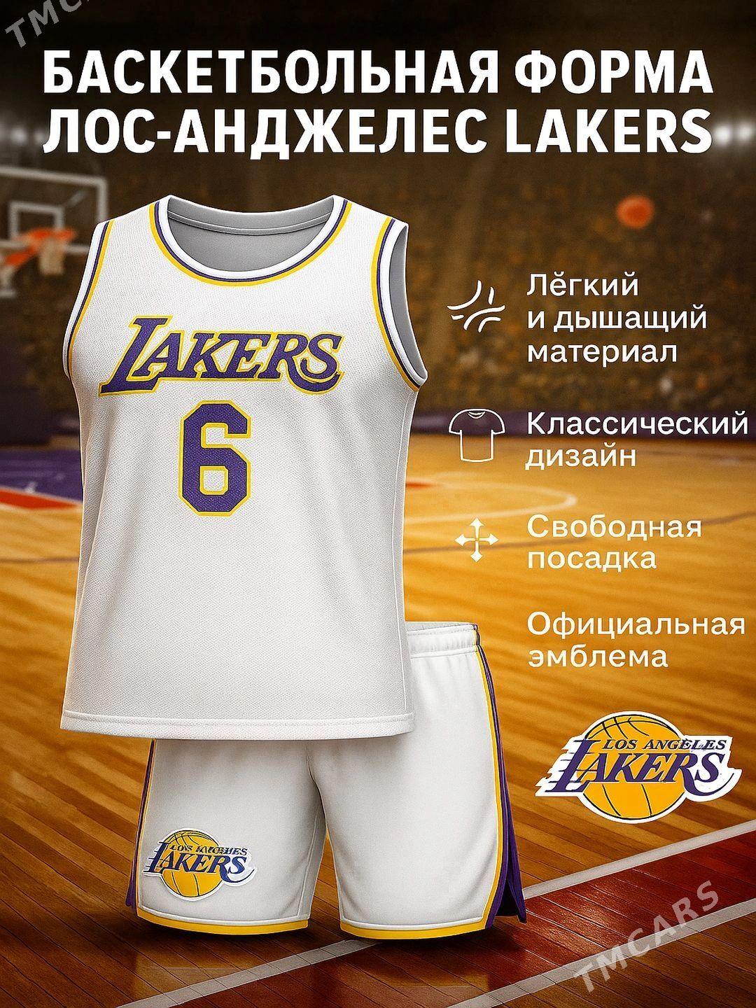 Basketbol - Türkmenabat - img 1