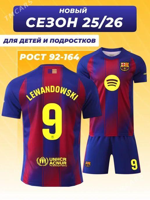 Futboll - Туркменабат - img 1
