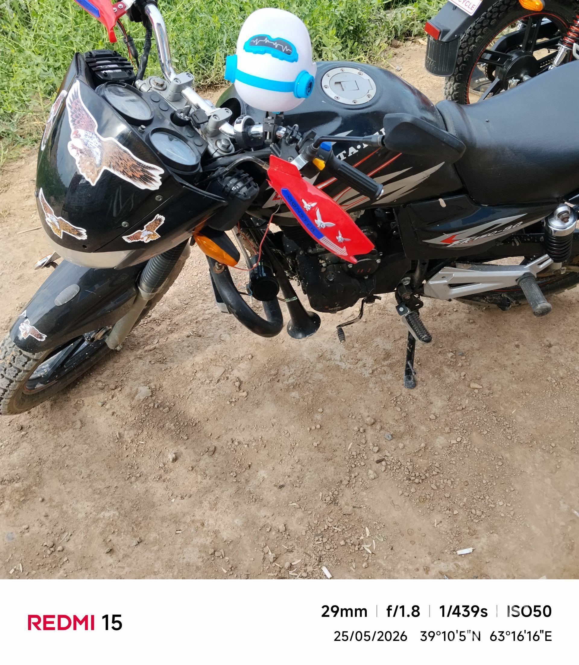 Fekon FK200-14G 2013 - 14 000 TMT - Дянев - img 1
