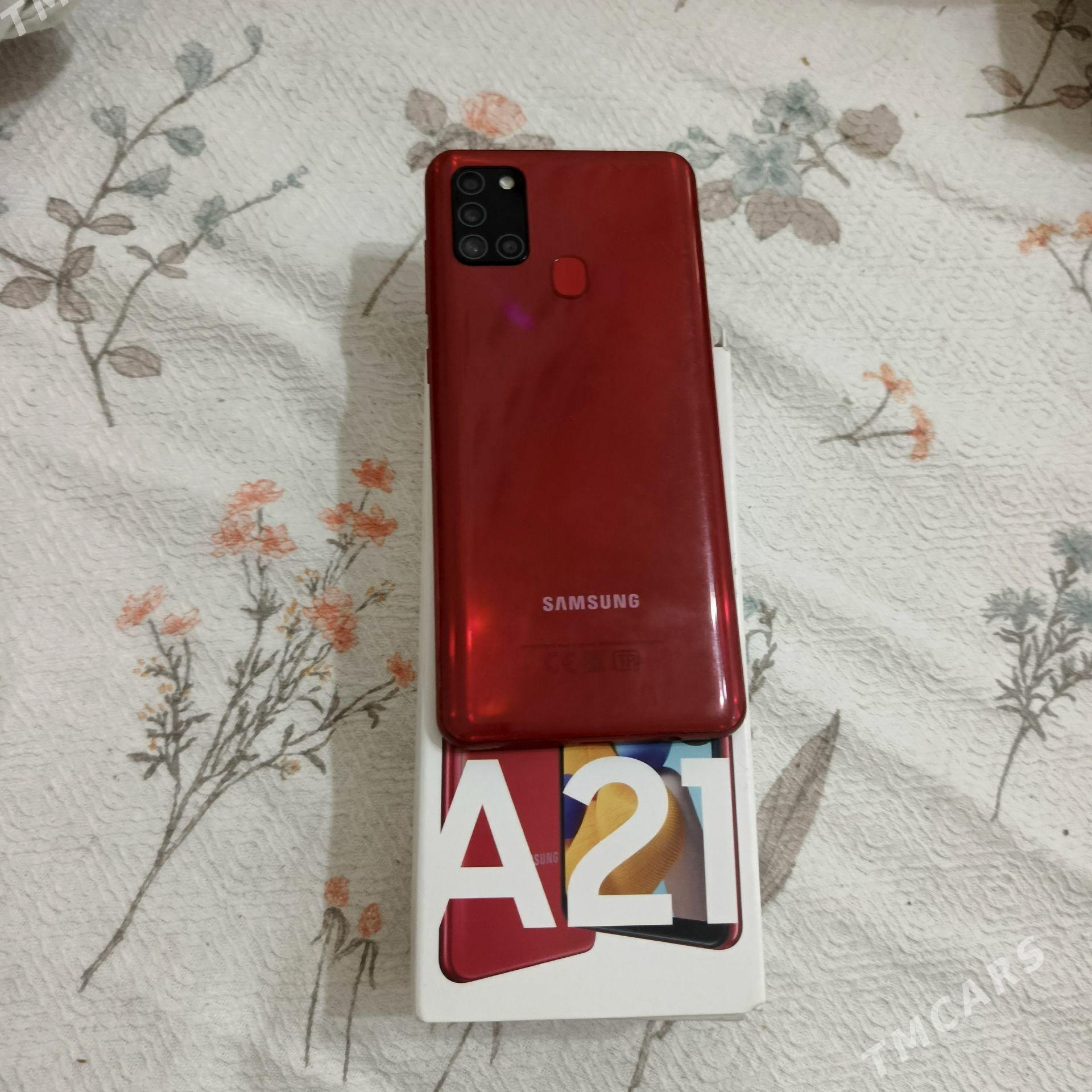 A21s - Чарджоу - img 1