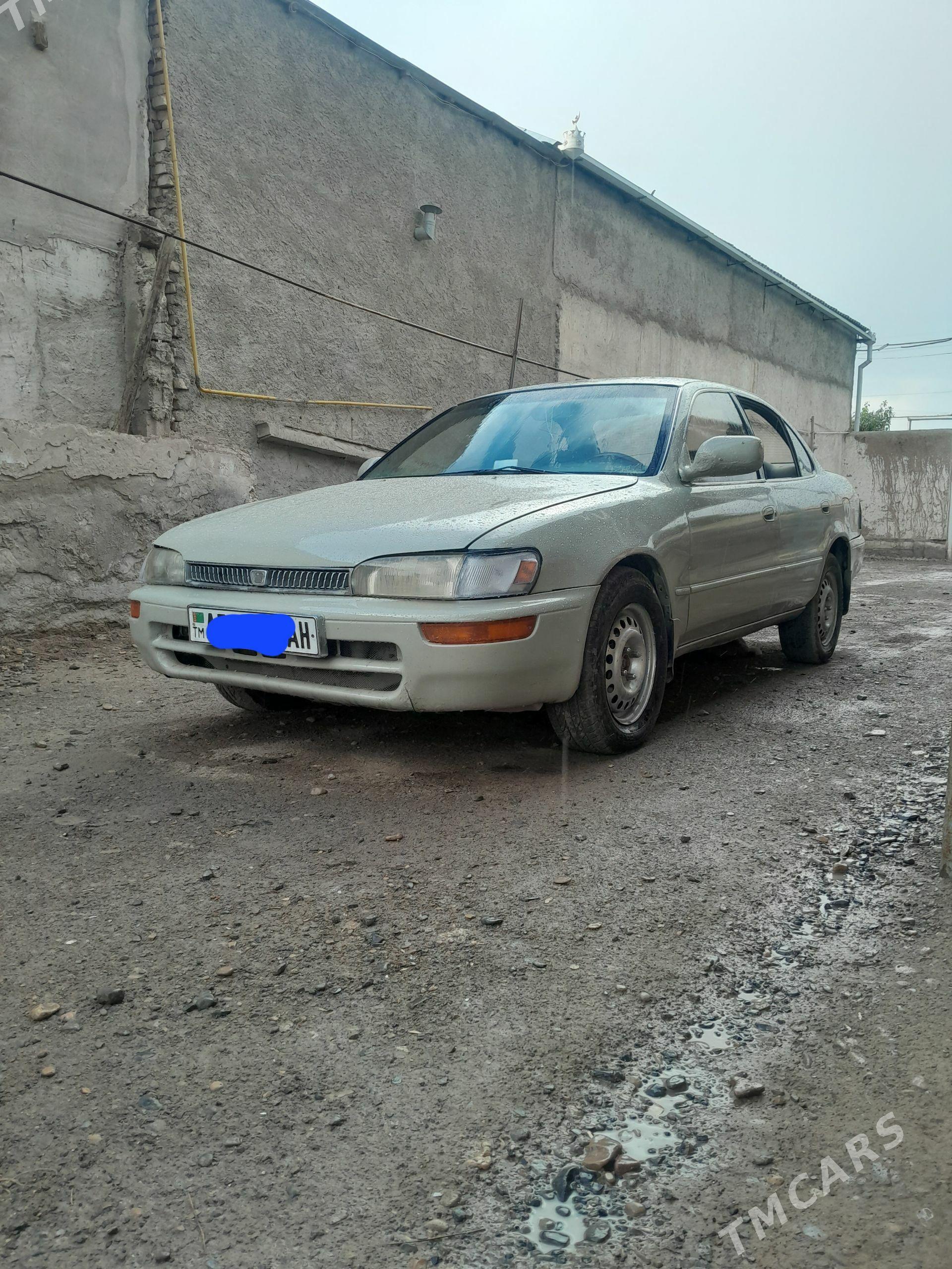 Toyota Corolla 1993 - 40 000 TMT - Теджен - img 1