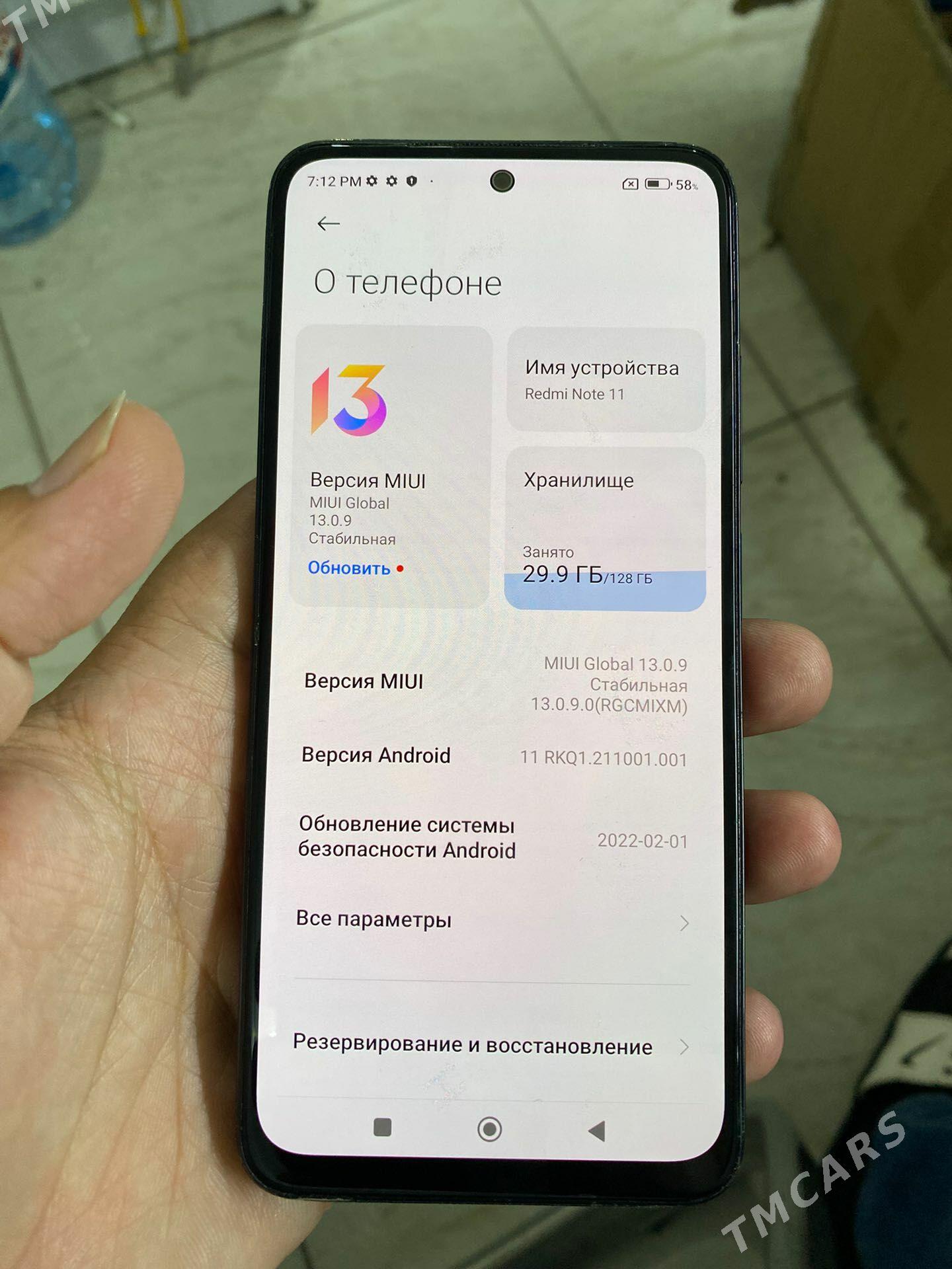 redmi not 11 - Туркменабат - img 1