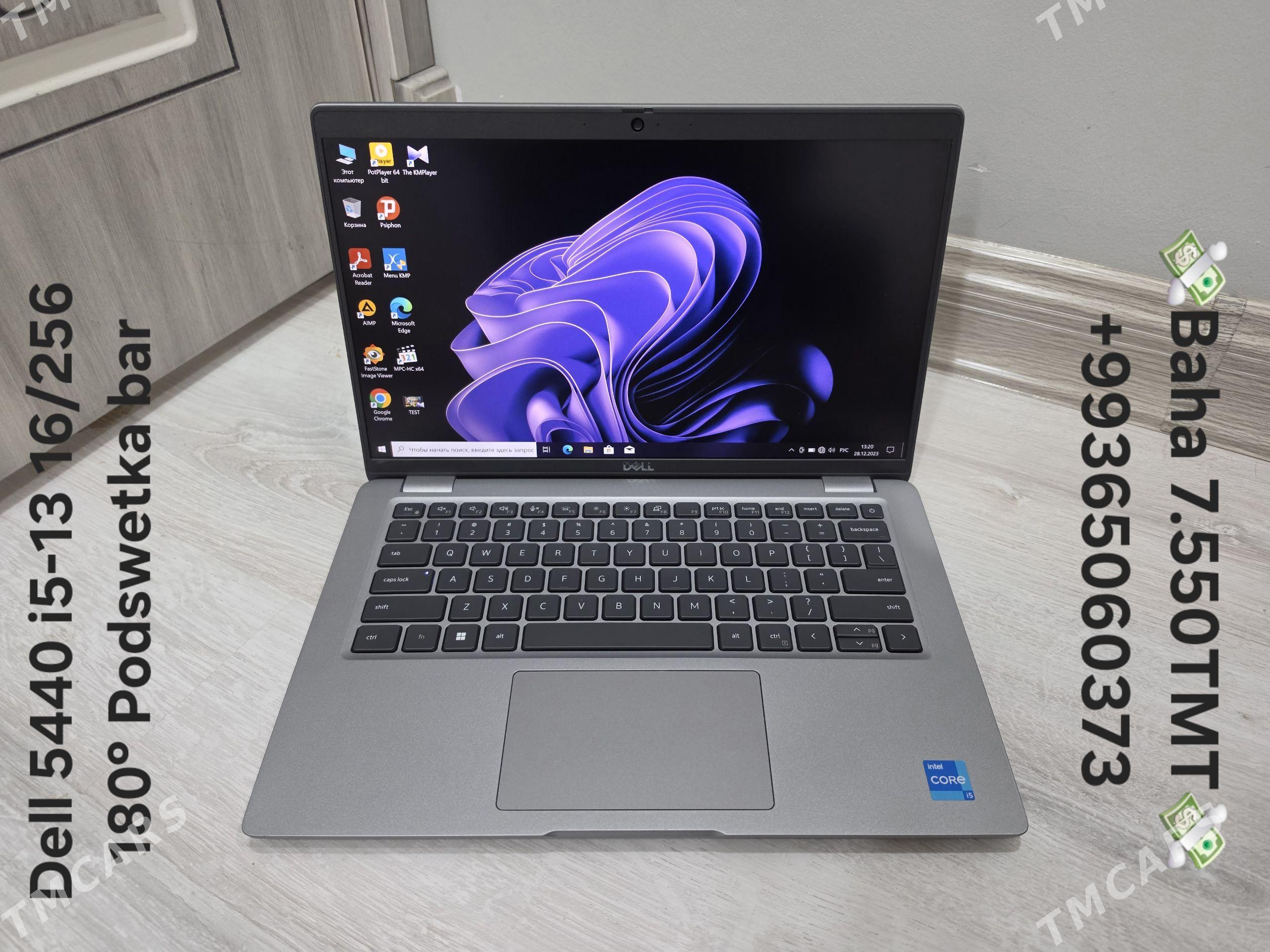 Dell 5440 i5-13 16/256 - Ашхабад - img 1