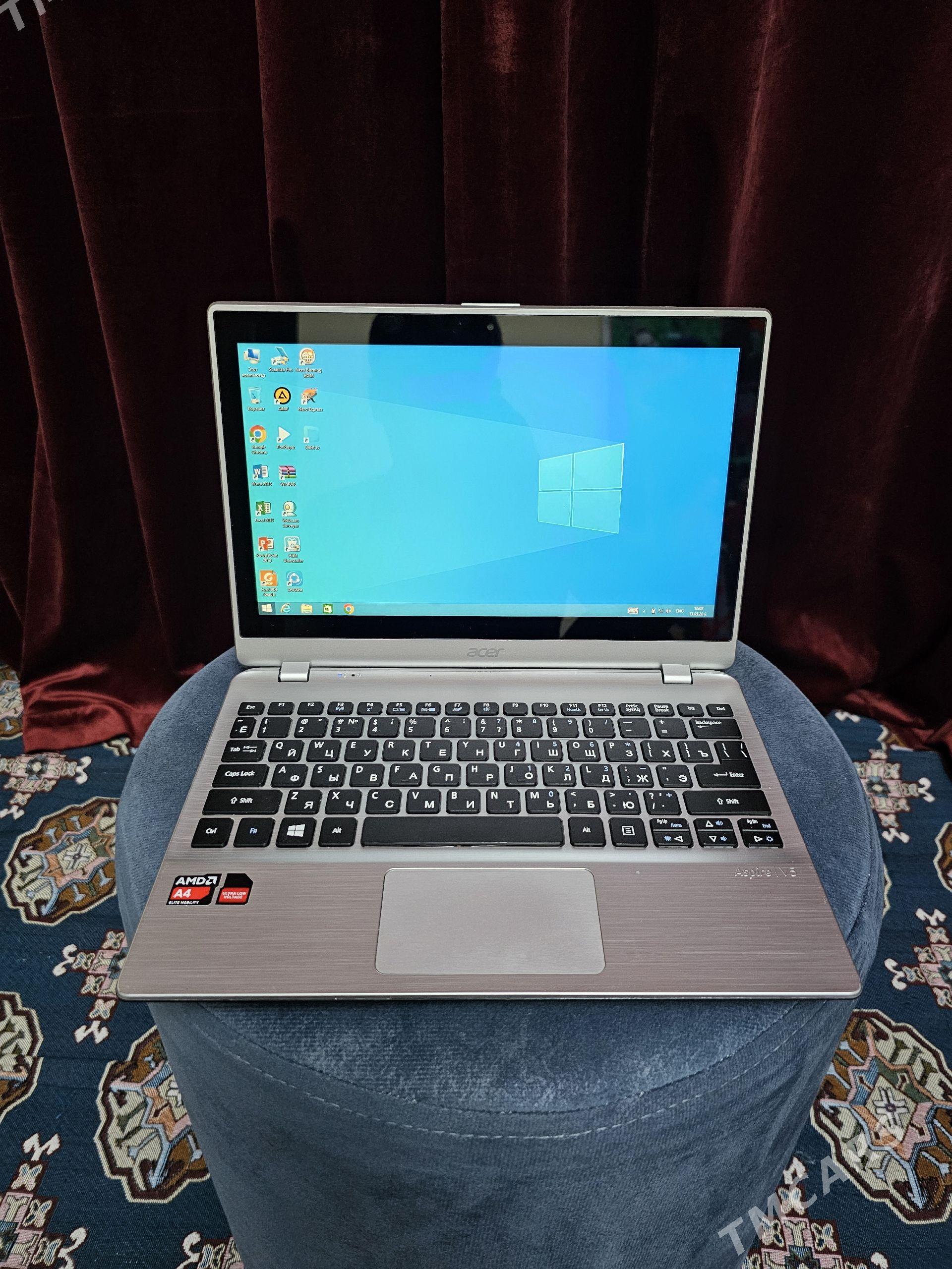 Acer Notebook - Бахарден - img 1