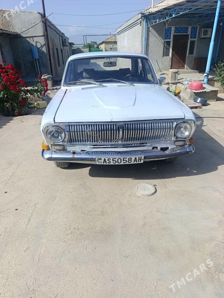 Gaz 24 1984 - 20 000 TMT - Бахарден - img 1