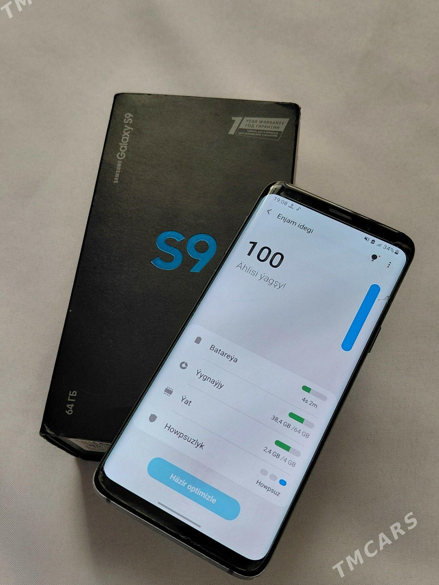 Galaxy S9 - Гёкдепе - img 1