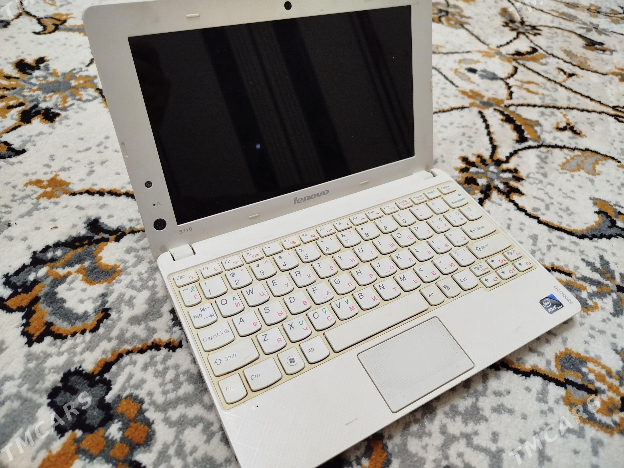 lenovo - Bäherden - img 1