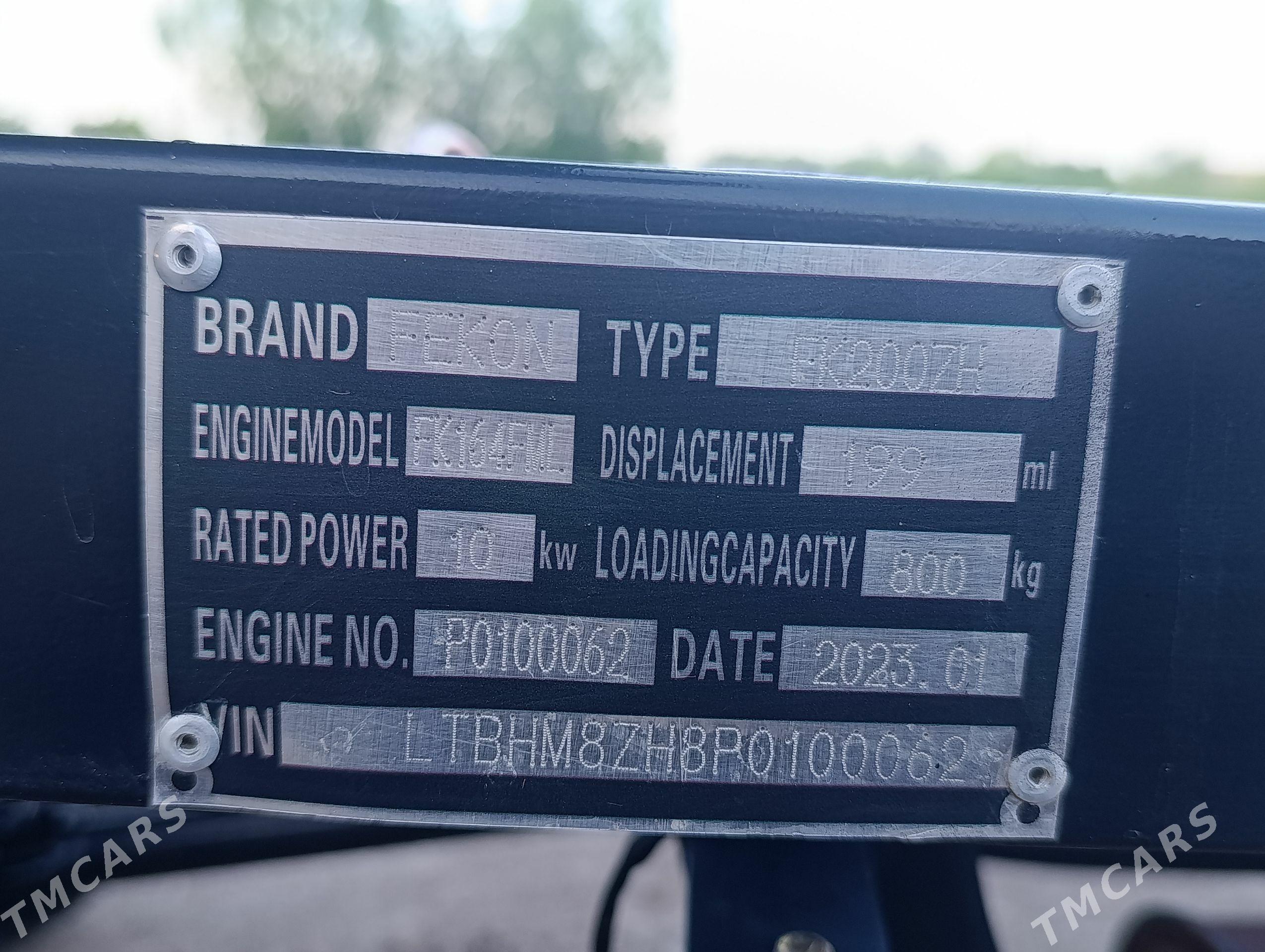 Fekon FK200-14G 2023 - 30 000 TMT - Кёнеургенч - img 1