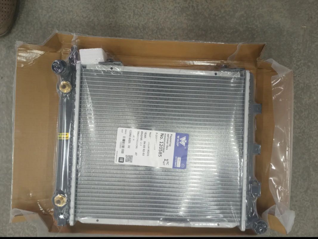 radiyator 1 400 TMT - Türkmenabat - img 1