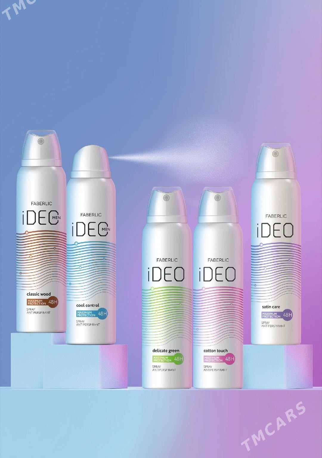 Faberlic dezodrant - Görogly (Tagta) - img 1