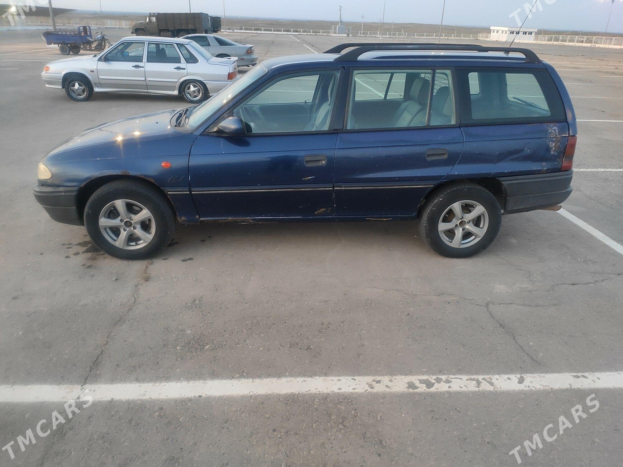 Opel Astra 1994 - 50 000 TMT - Бахарден - img 1