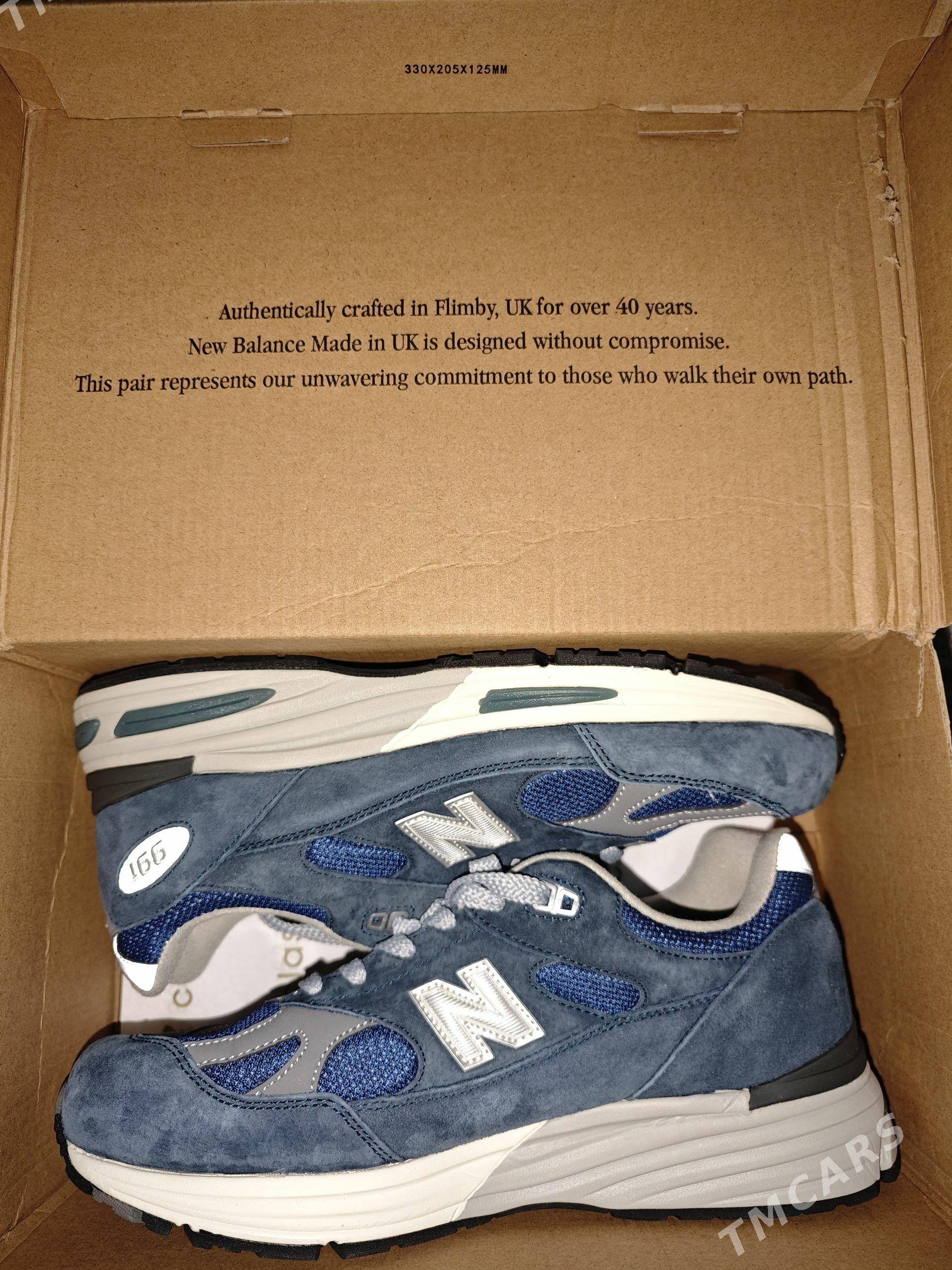 Кроссовки New Balance U991NV2 - Aşgabat - img 1