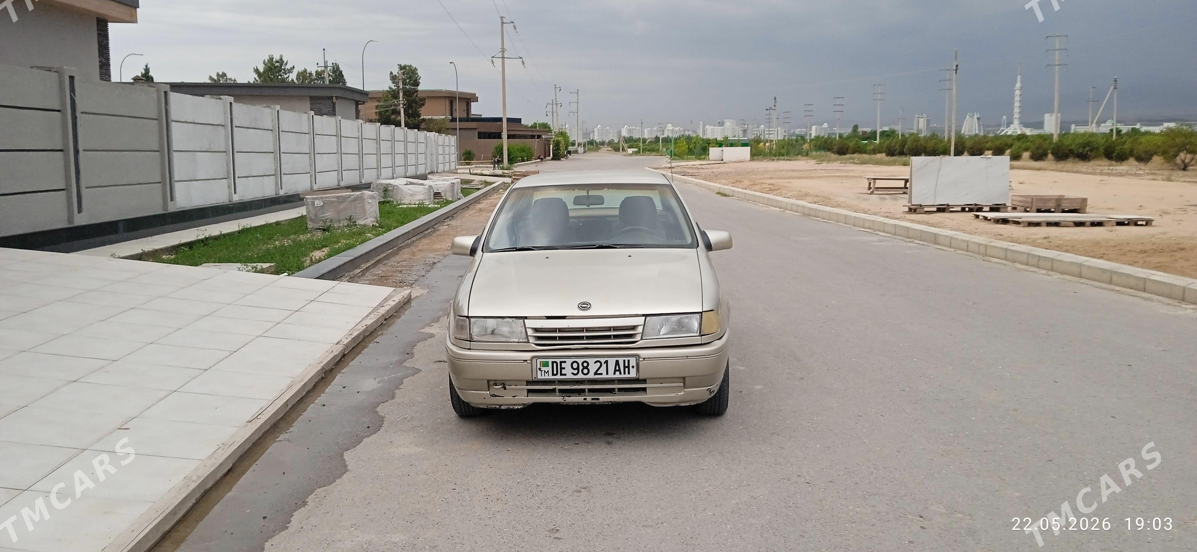 Opel Vectra 1991 - 50 000 TMT - Анев - img 1