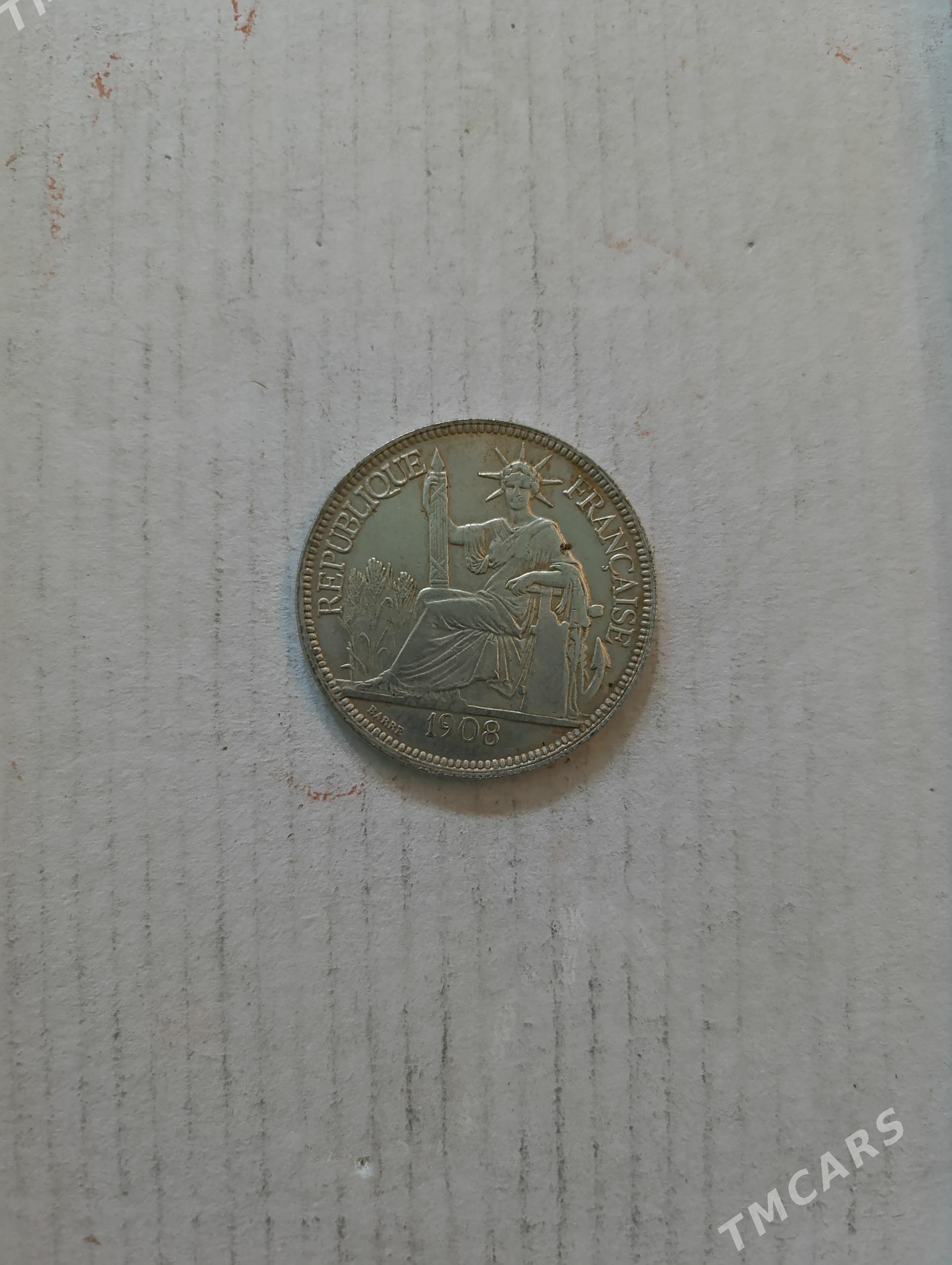 Köpik gadymy moneta - Mary - img 1