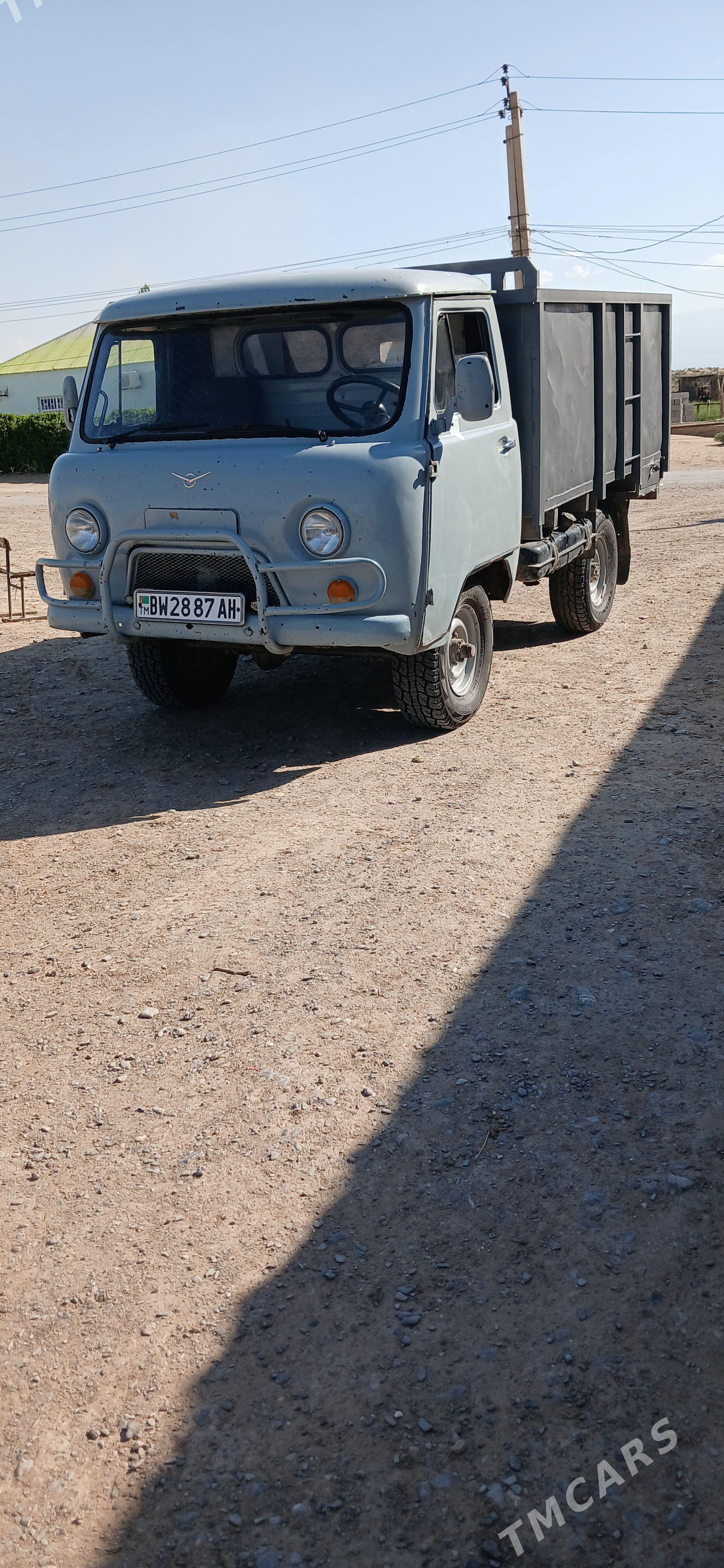 UAZ 452 1982 - 70 000 TMT - Ак-Бугдайский этрап - img 1