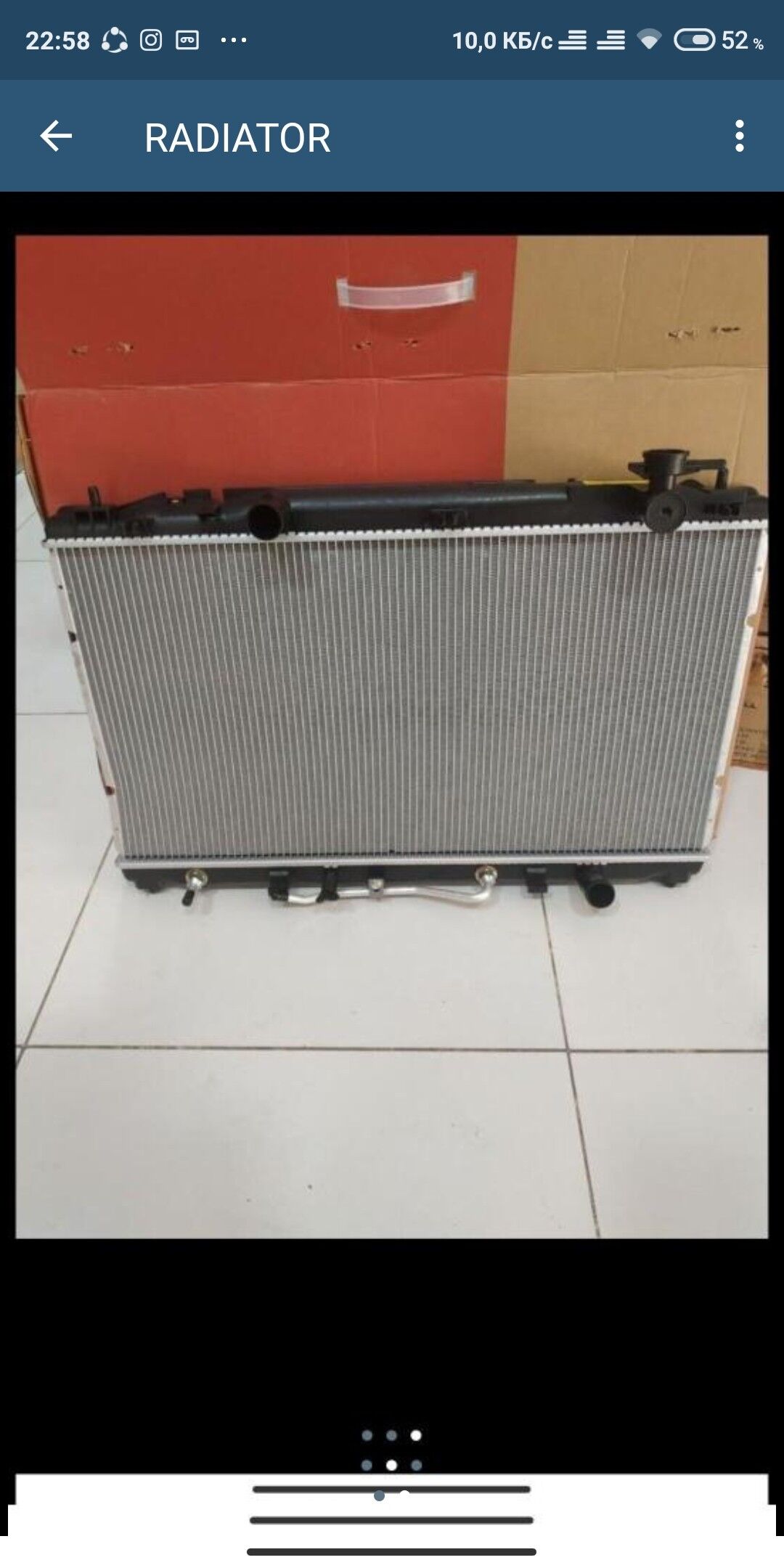 SUW RADIATOR 850 TMT - Bedew - img 1