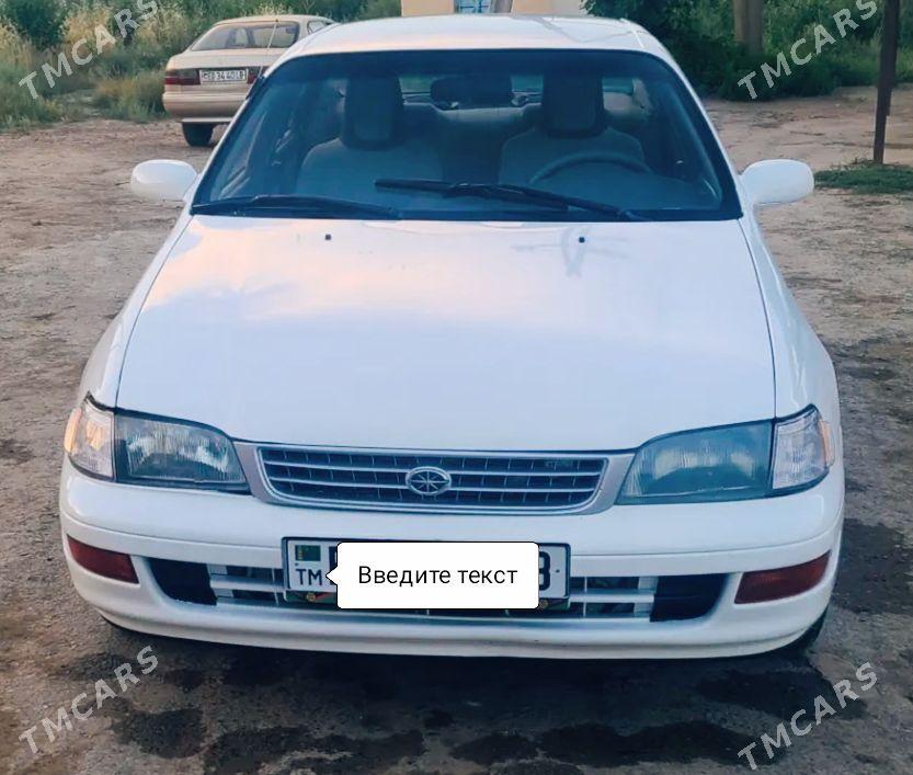 Toyota Corona 1995 - 62 000 TMT - Ходжамбаз - img 1