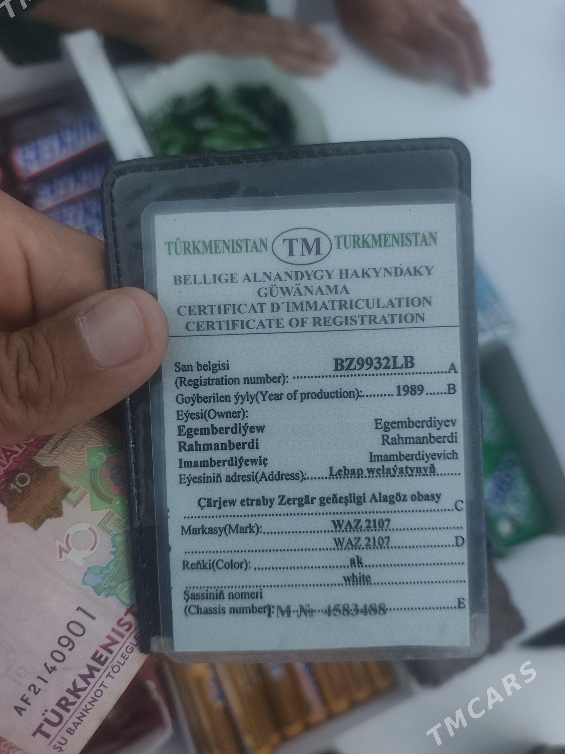 teh pasport - Tagtabazar - img 1