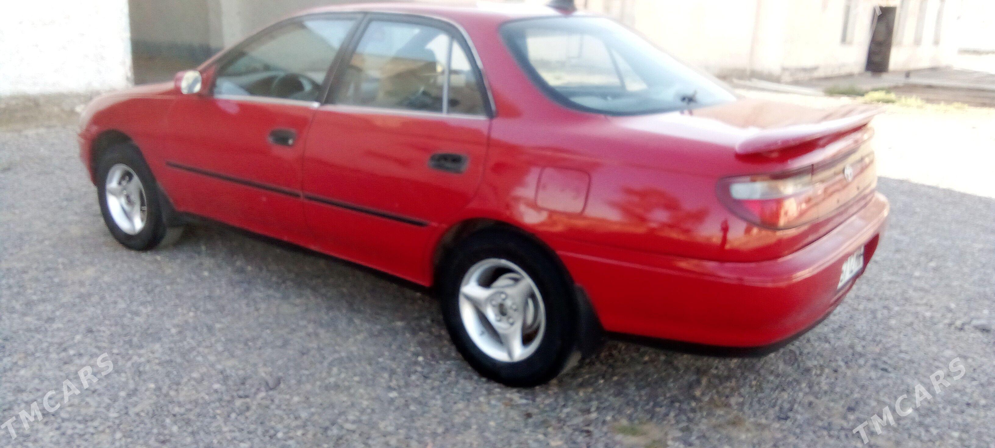 Toyota Carina 1995 - 50 000 TMT - Мургап - img 1
