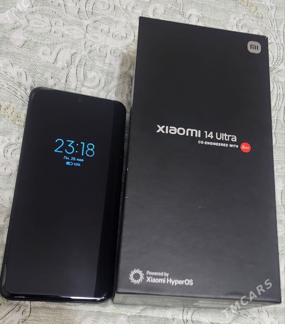 Xiaomi 14 ultra - Мары - img 1