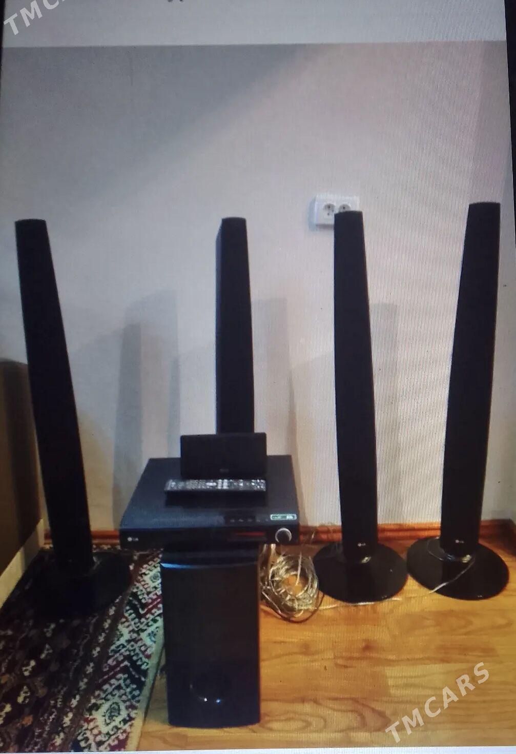 Lg домашний кинотеатр - 10 mkr - img 1