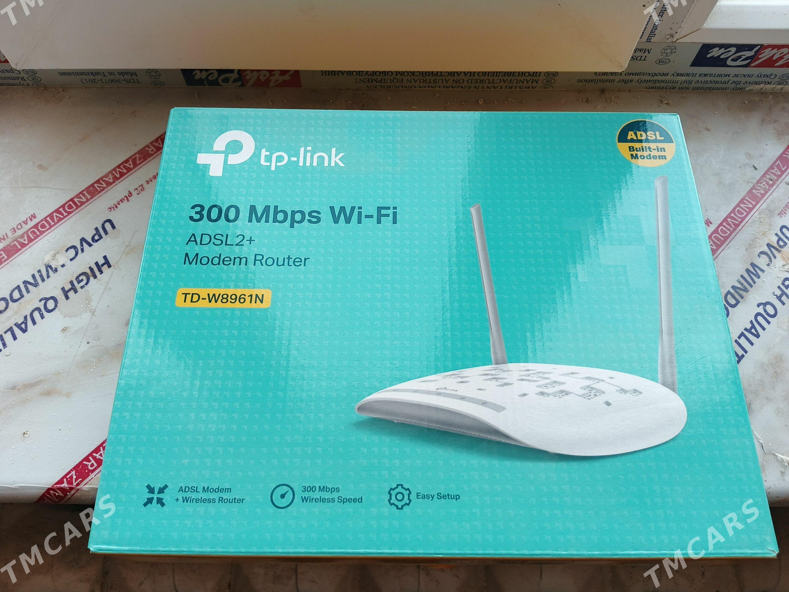 Router - Дашогуз - img 1