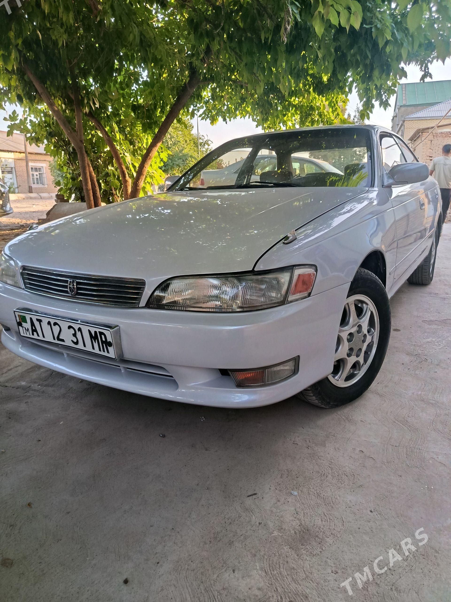 Toyota Mark II 1993 - 75 000 TMT - Байрамали - img 1