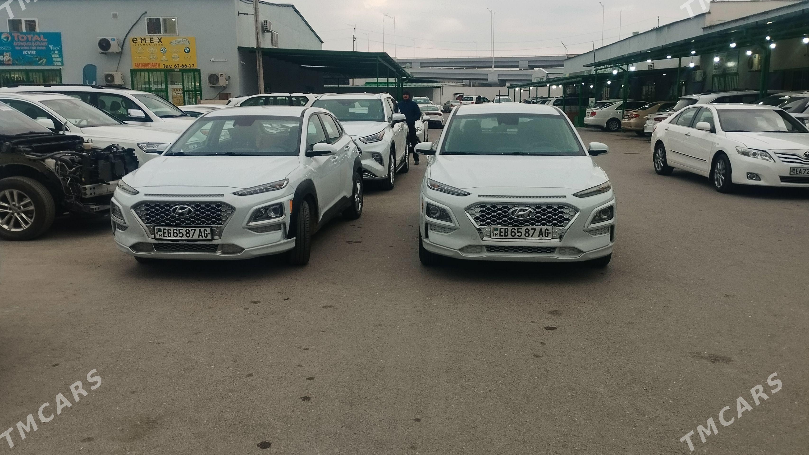 Hyundai Kona 2020 - 250 000 TMT - Bedew - img 1