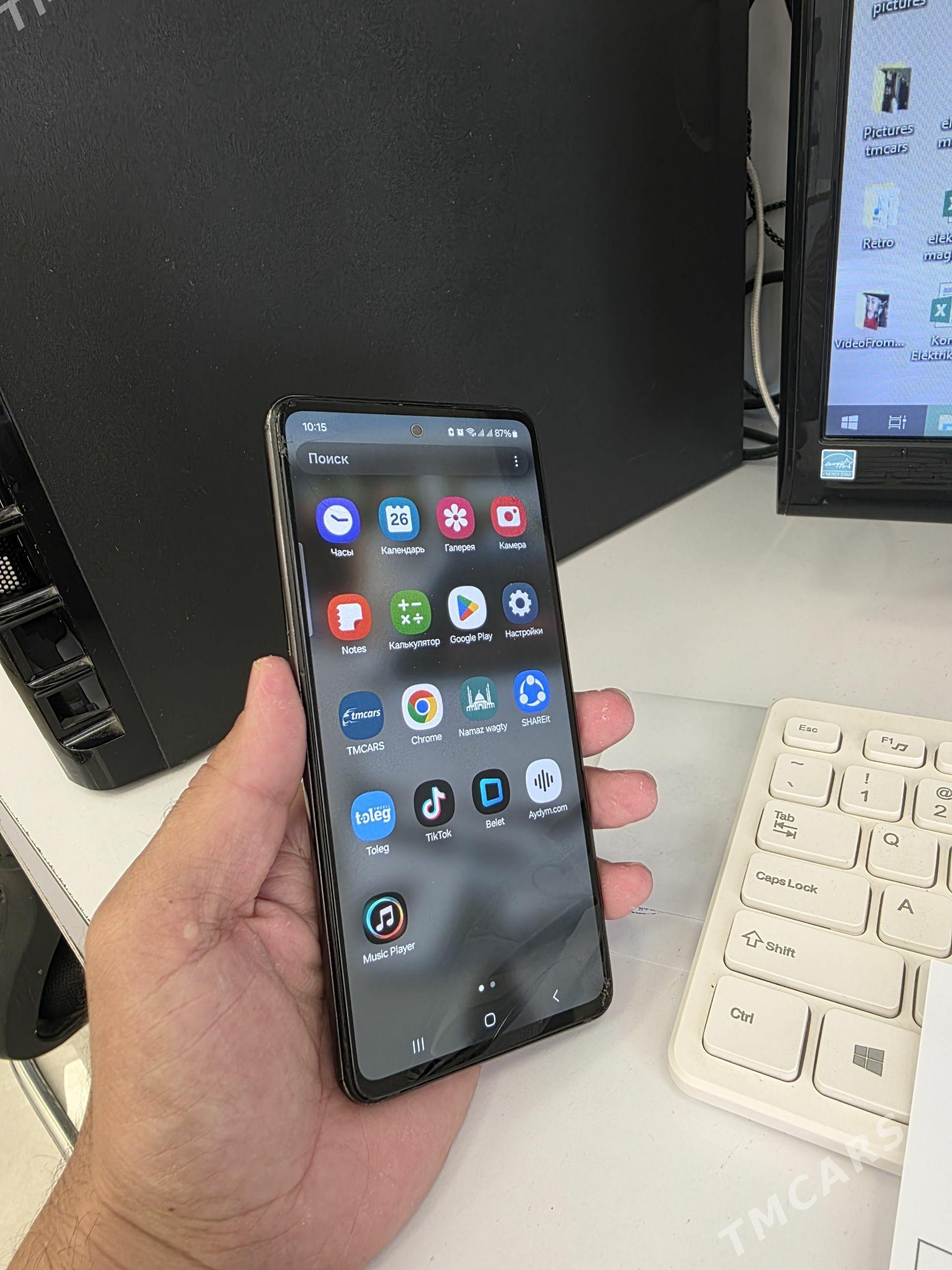 a 52s 5g - Дашогуз - img 1