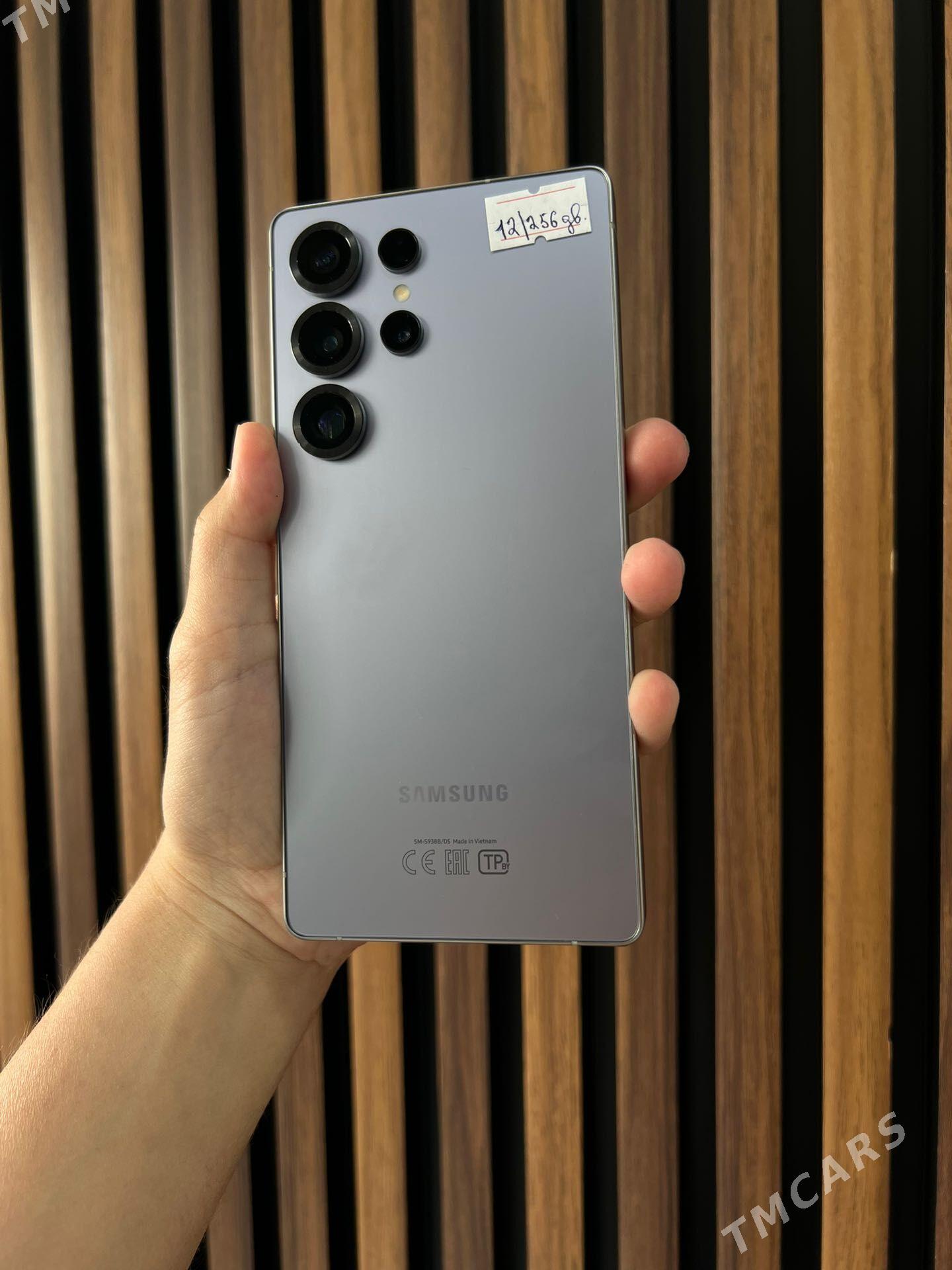 S25 ultra - Мары - img 1