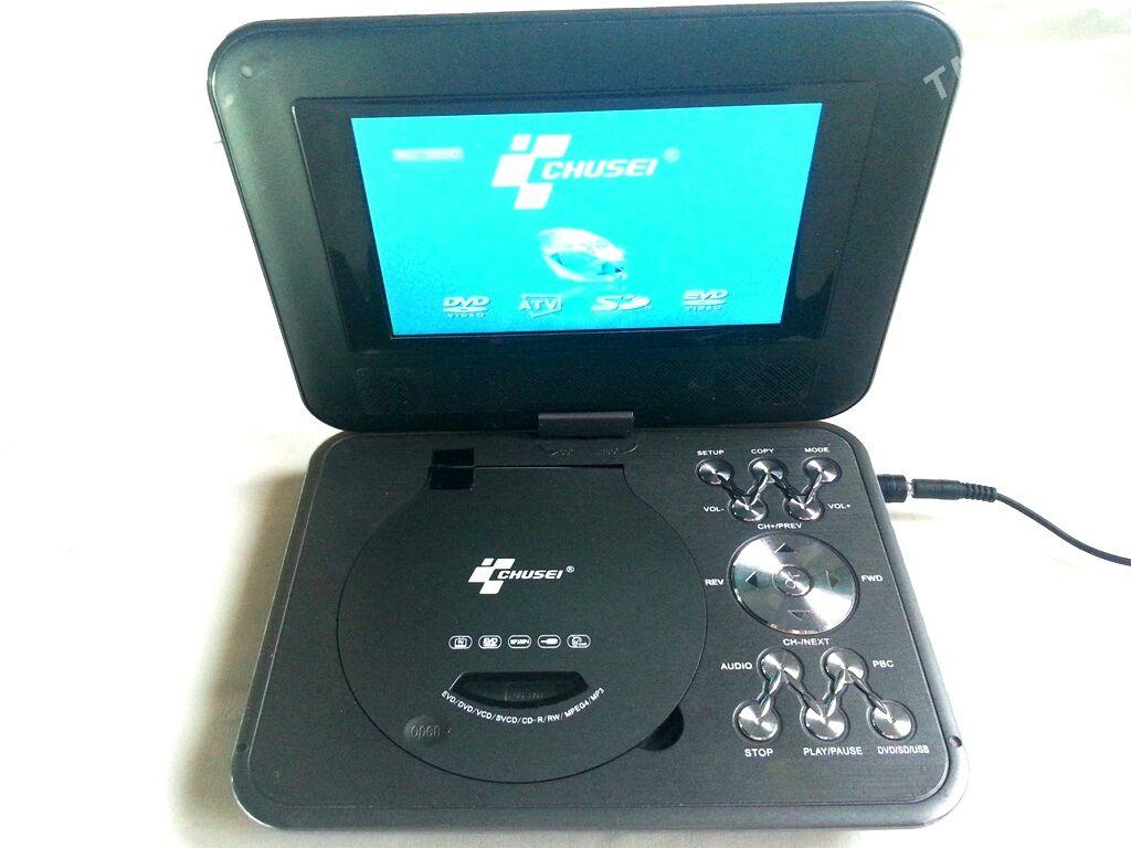Портативный DVD - 30 mkr - img 1