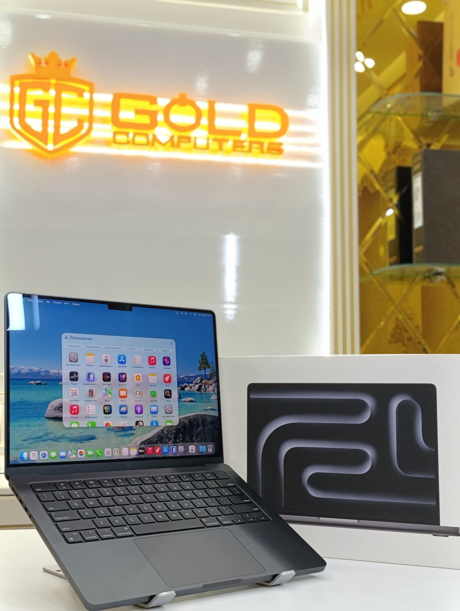 M4|16GB|512GB|Macbook Pro 14 - Aşgabat - img 1