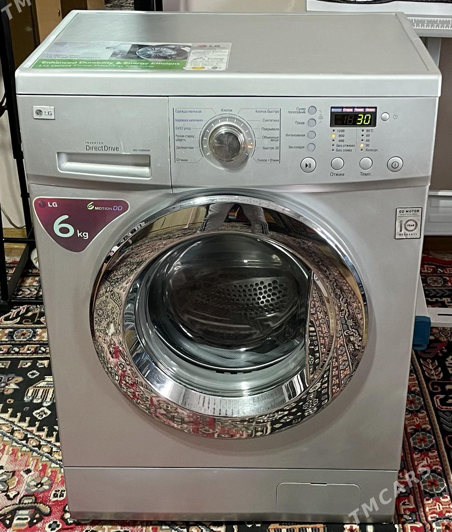 Kir maşyn LG 6 kg DD mator - Ашхабад - img 1