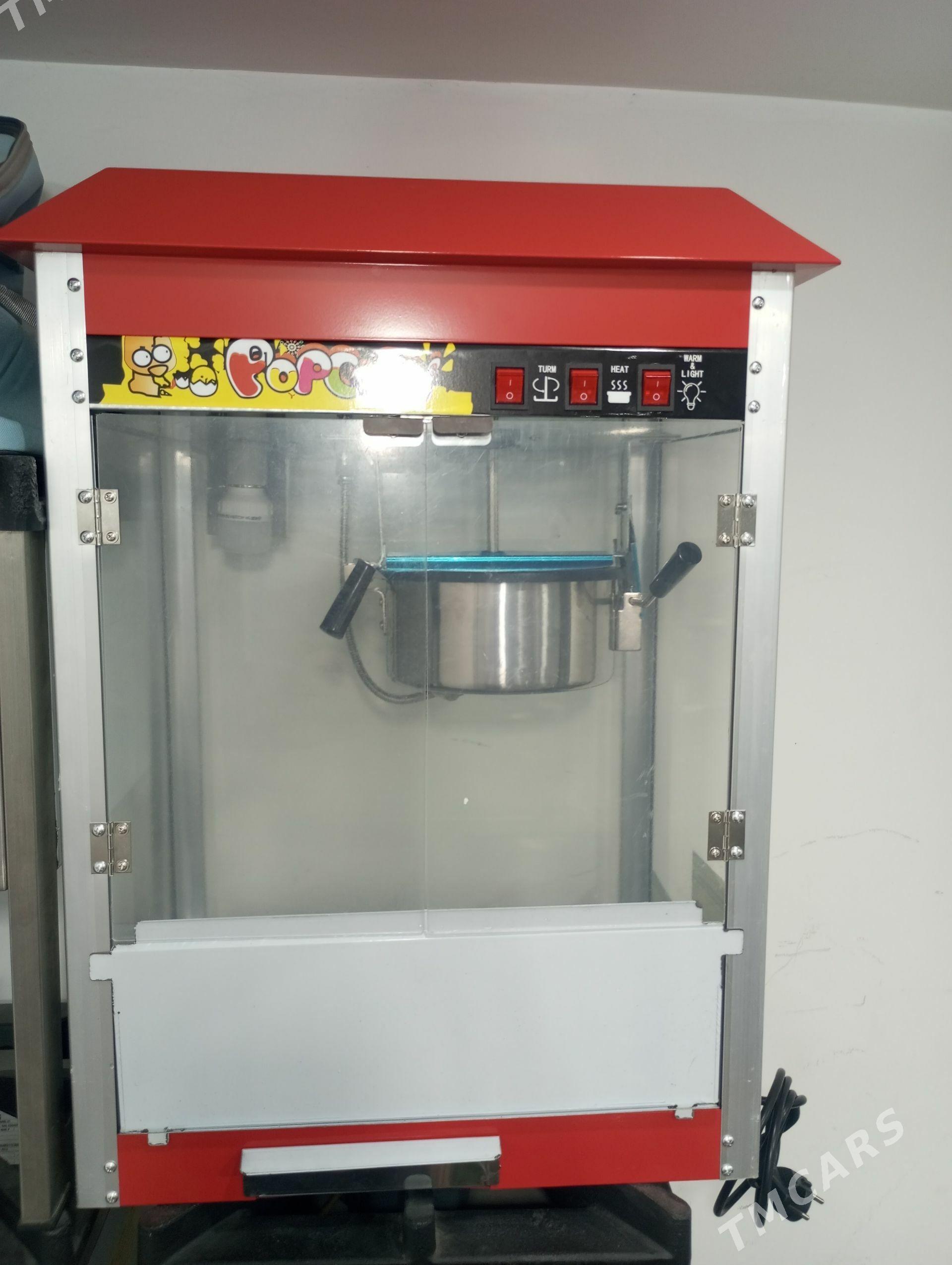 Popcorn - 30 мкр - img 1