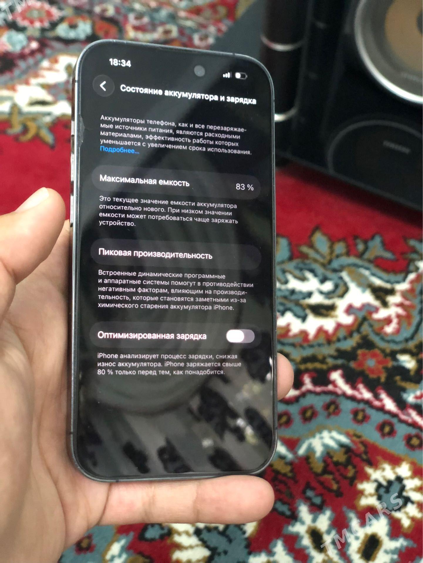 IPhone 14 Pro - Büzmeýin GRES - img 1