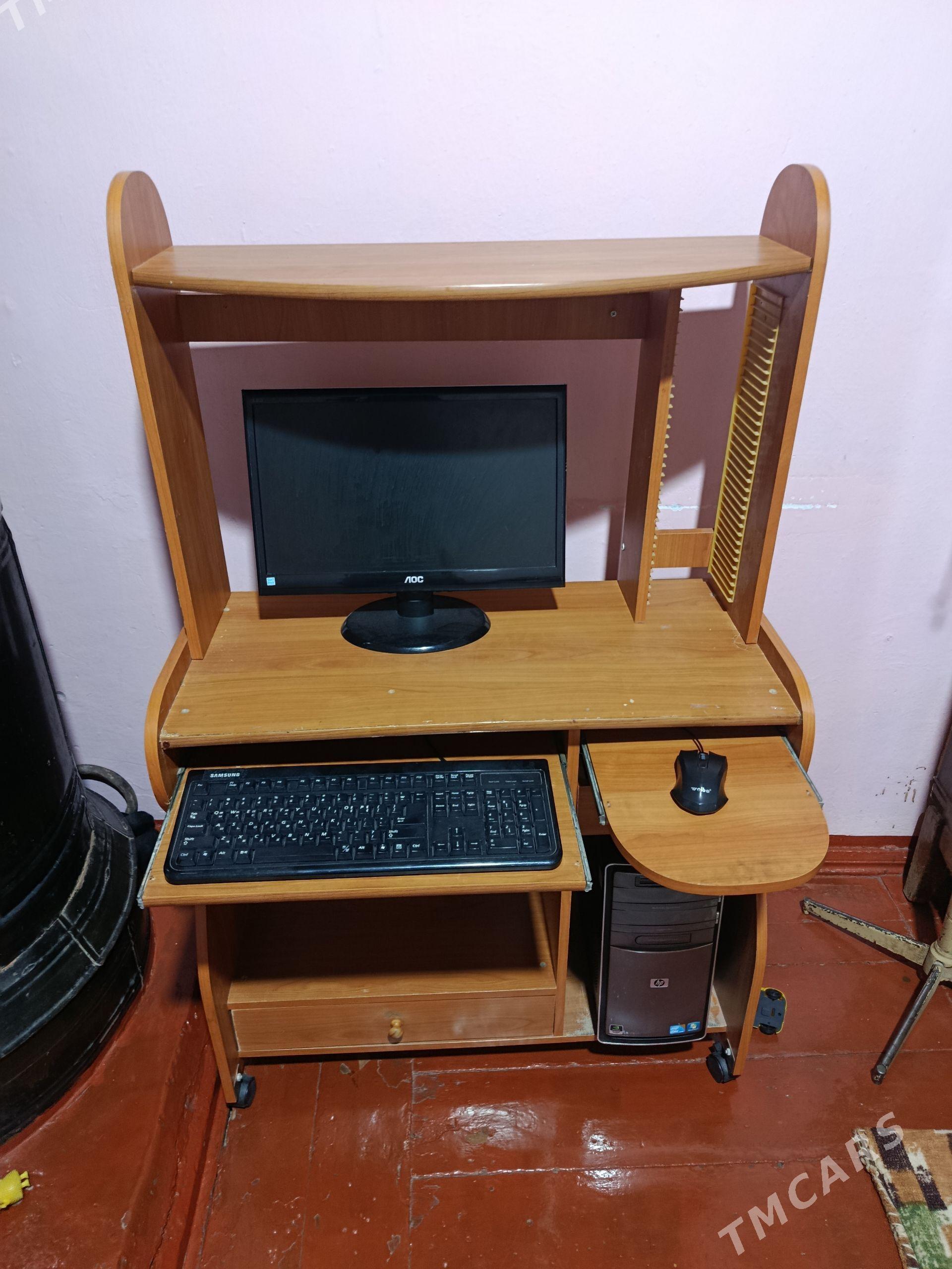 i5 kompyuter komplekt - Дашогуз - img 1