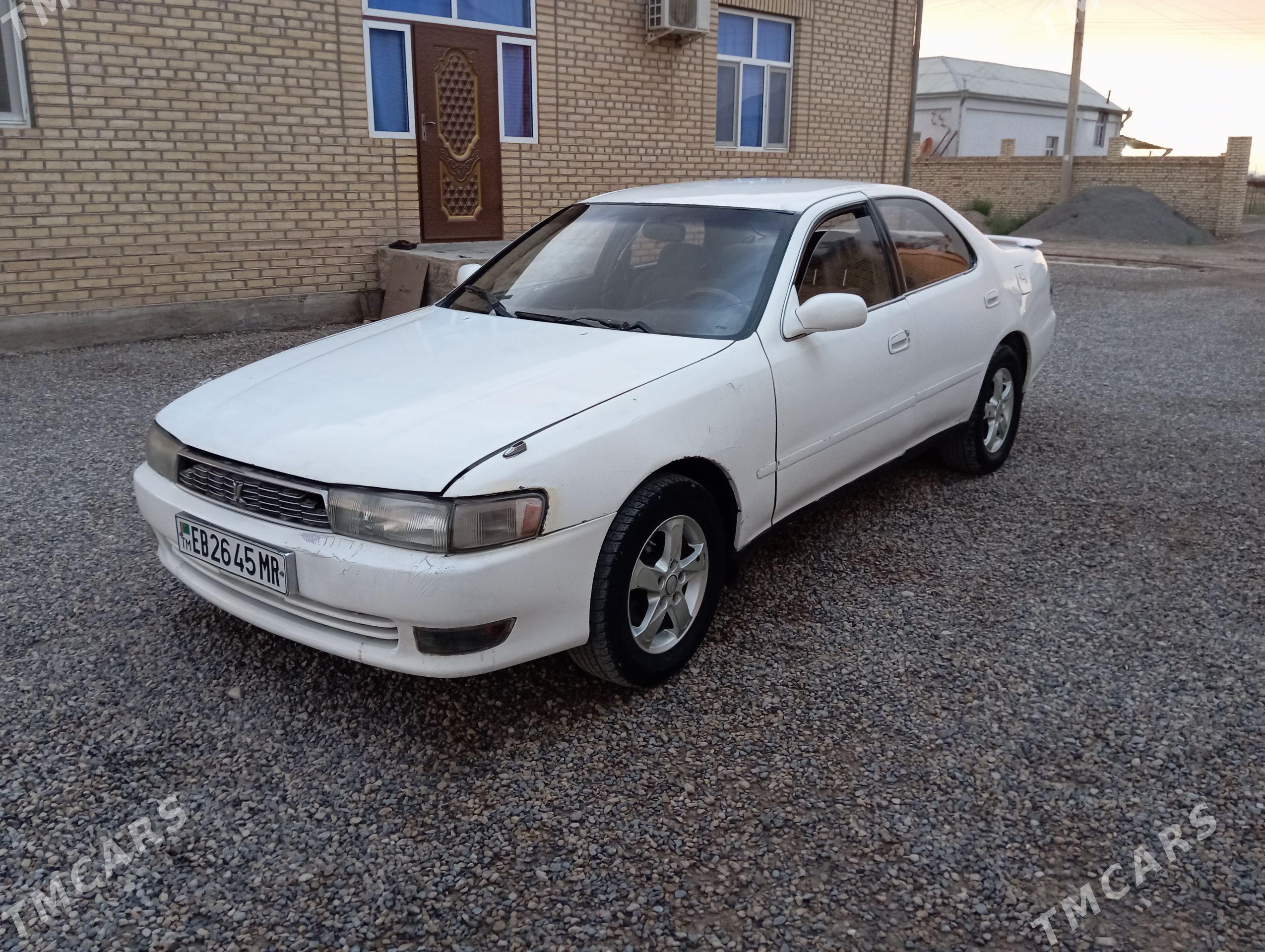 Toyota Mark II 1993 - 50 000 TMT - Мургап - img 1