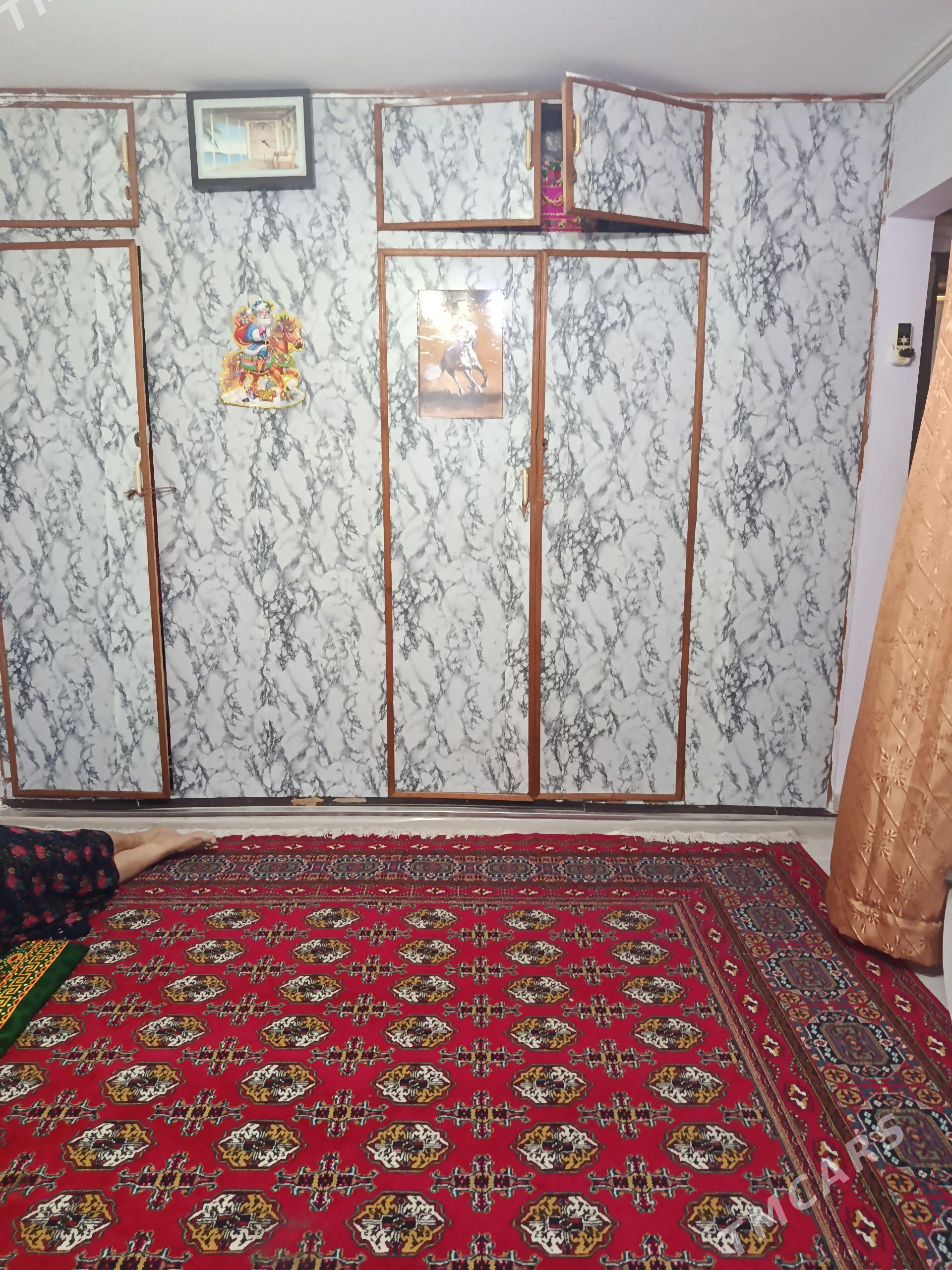 4 mkr - 4 мкр - img 1